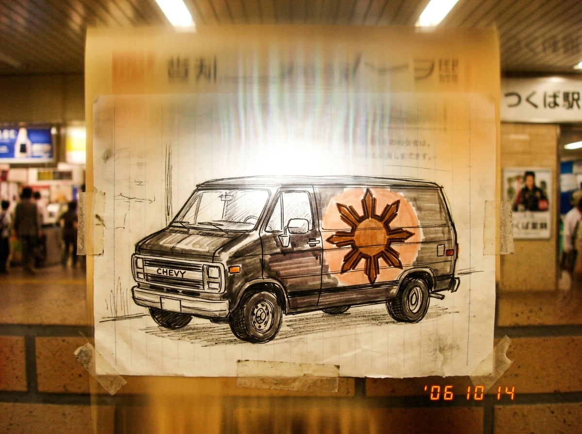 A stylized fan sketch of a 1990s Chevy van with an eight-rayed sun symbol on the side door, the rays outlined in burnt umber against a faded orange background. The van is parked against a soft gradient of Tsukuba Station kiosk thermal paper gold, with faint spectral lines visible in the air.