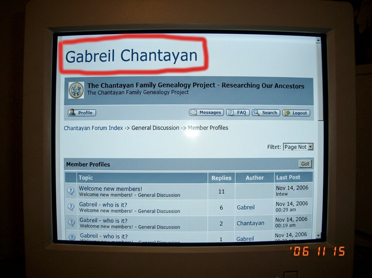 A screenshot of the forum header showing 'Gabreil Chantayan' with a red box around the typo