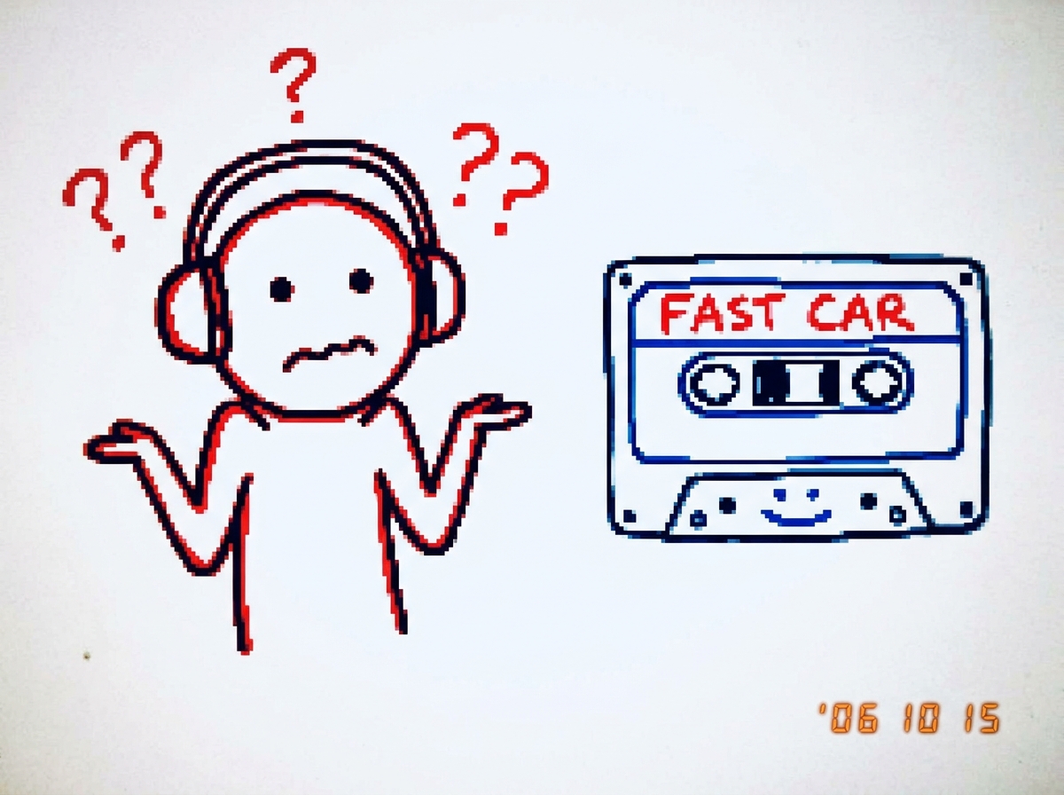 A crudely drawn MSPaint doodle of the forum mascot headphone guy shrugging with question marks around him, next to a drawn cassette tape labeled 'Fast Car' with a smiley face on it. Drawn in primary colors on a white background with visible pixelation and jagged lines.